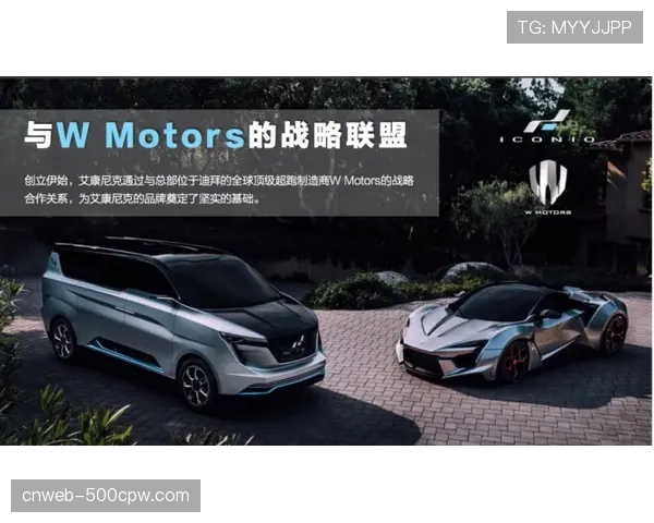 联盟测试新型智能地板，可实时追踪球员跑动与受力数据